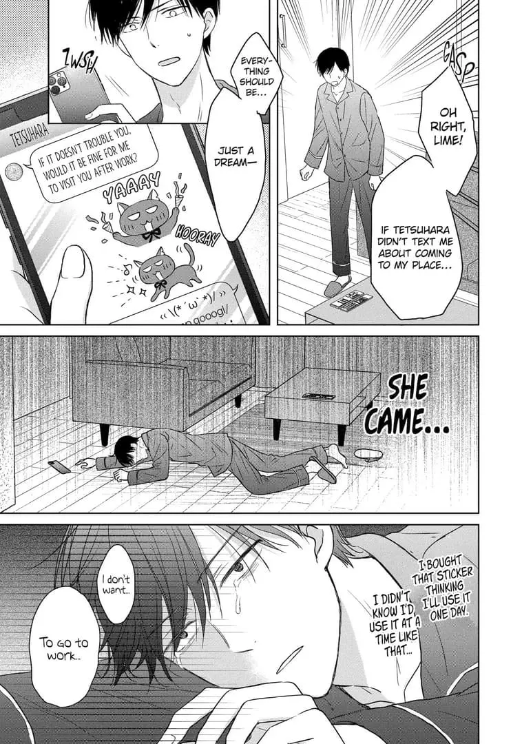 Watashi ni dake Tenparu Joushi no Hanashi - Chapter 8 - Page 3