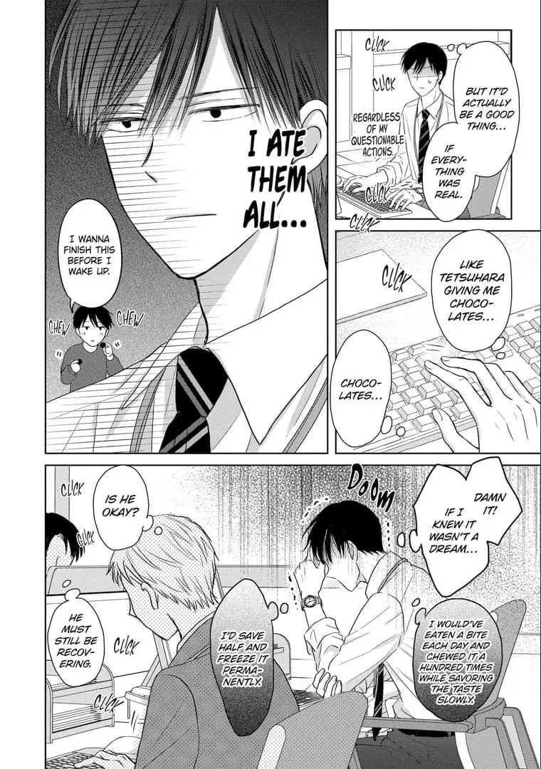Watashi ni dake Tenparu Joushi no Hanashi - Chapter 8 - Page 6