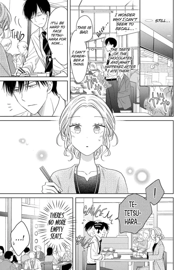 Watashi ni dake Tenparu Joushi no Hanashi - Chapter 8 - Page 7