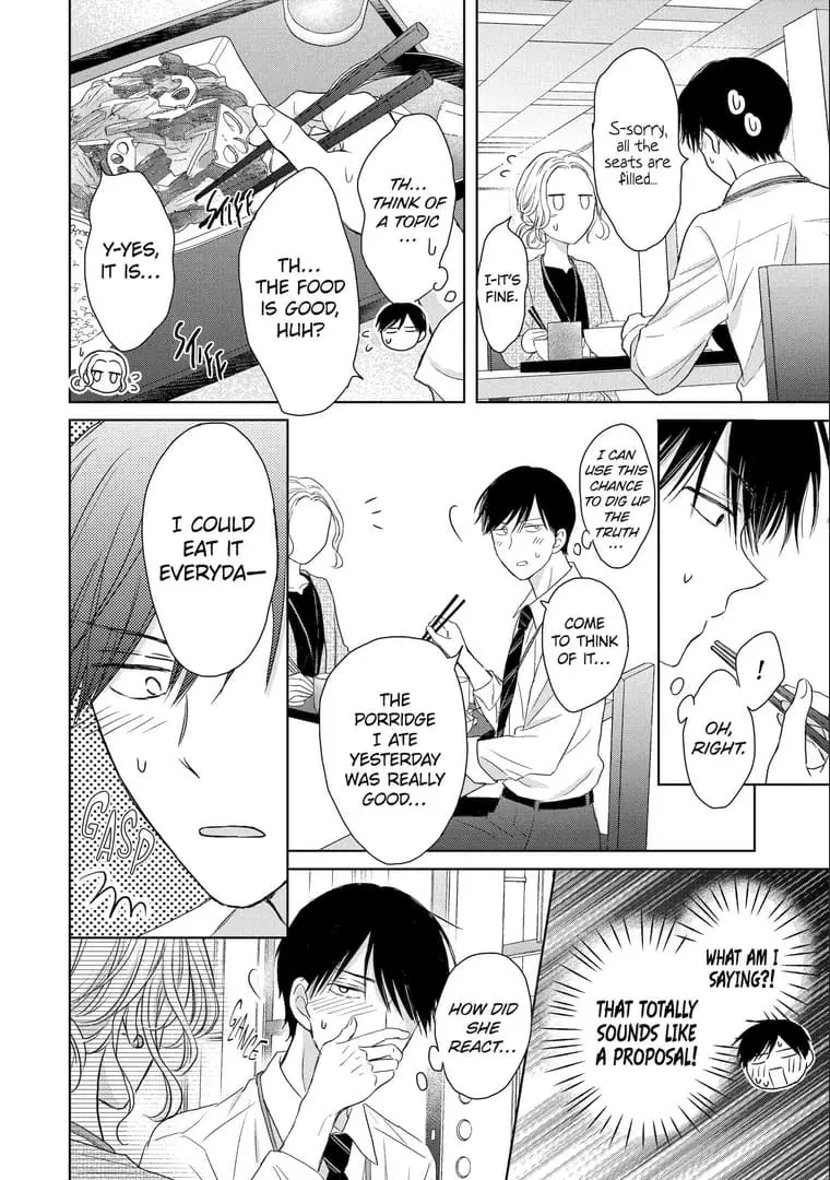 Watashi ni dake Tenparu Joushi no Hanashi - Chapter 8 - Page 8