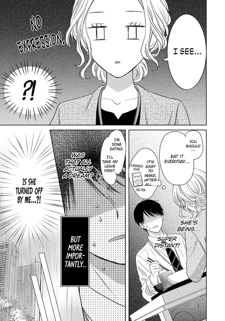 Watashi ni dake Tenparu Joushi no Hanashi - Chapter 8 - Page 9