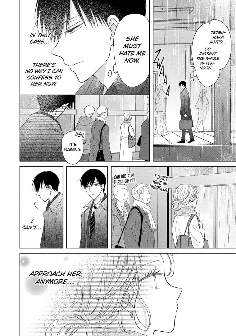 Watashi ni dake Tenparu Joushi no Hanashi - Chapter 8 - Page 10