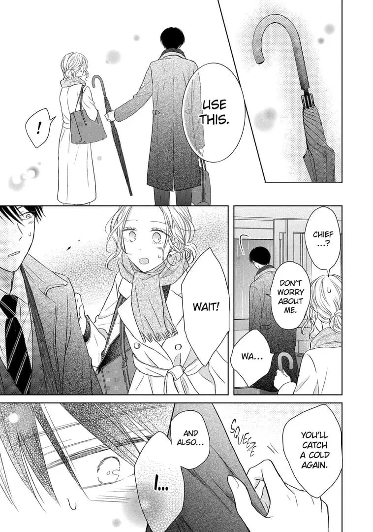 Watashi ni dake Tenparu Joushi no Hanashi - Chapter 8 - Page 11