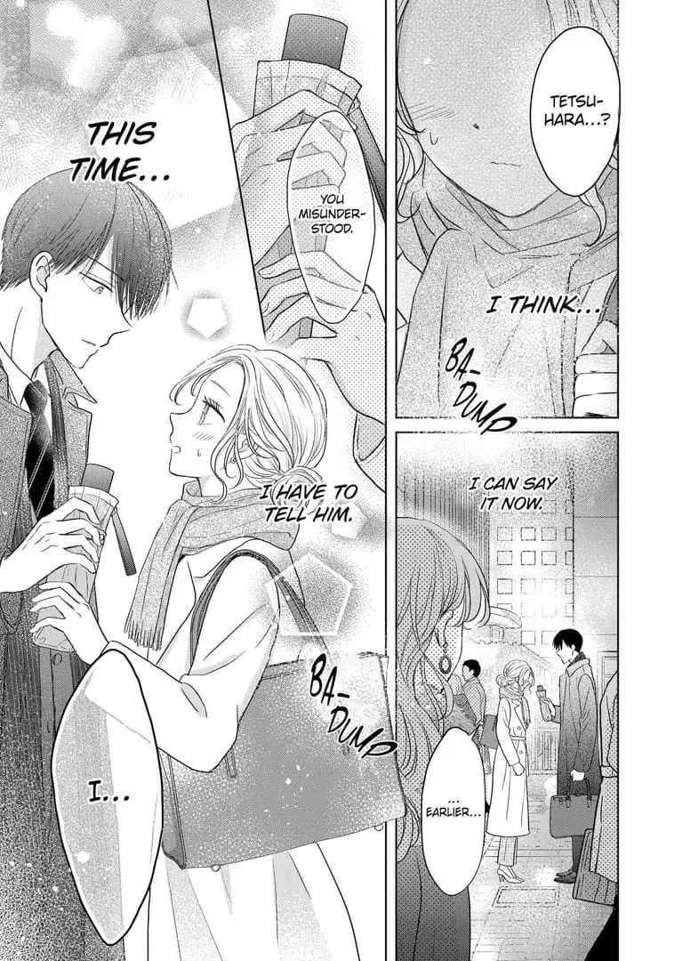 Watashi ni dake Tenparu Joushi no Hanashi - Chapter 8 - Page 17