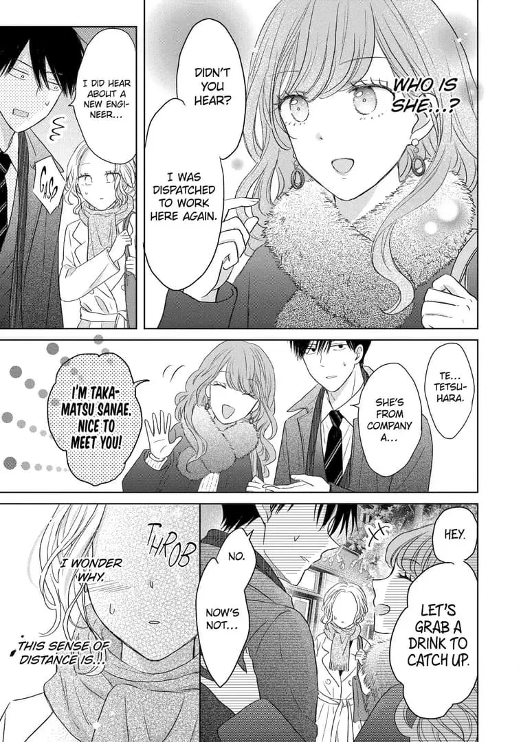 Watashi ni dake Tenparu Joushi no Hanashi - Chapter 8 - Page 19