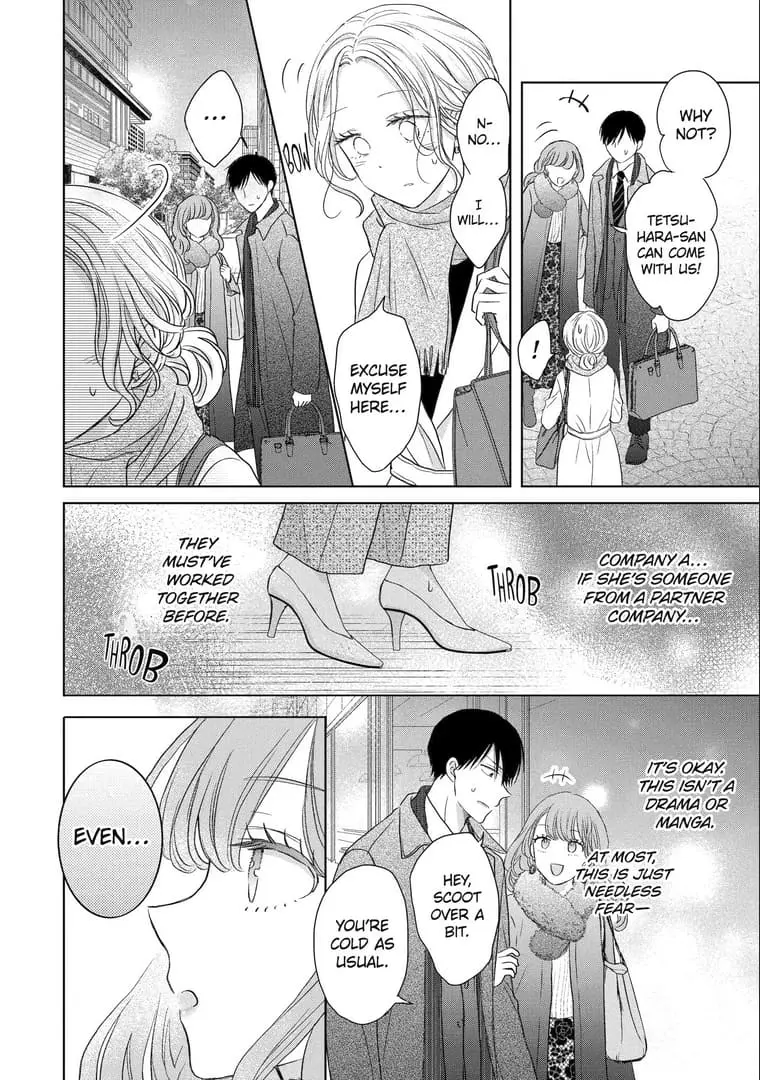 Watashi ni dake Tenparu Joushi no Hanashi - Chapter 8 - Page 20