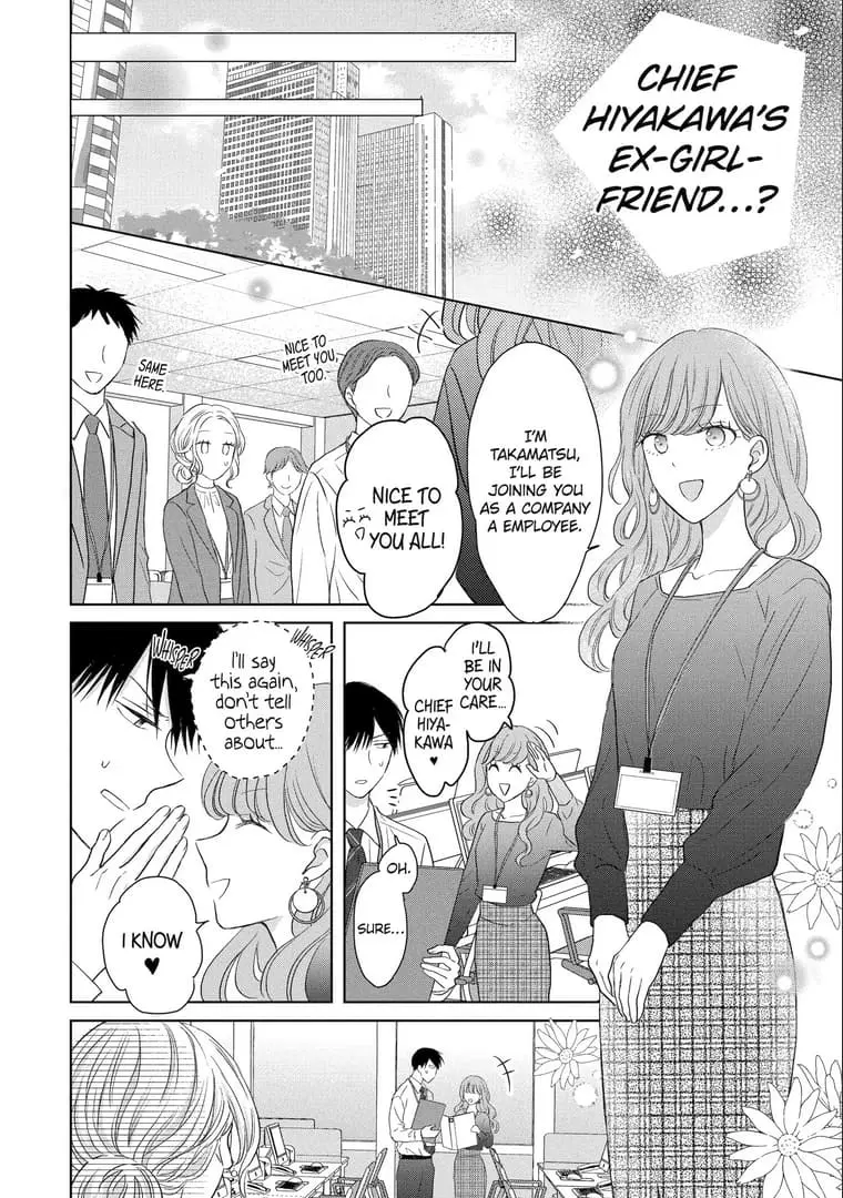 Watashi ni dake Tenparu Joushi no Hanashi - Chapter 8 - Page 22