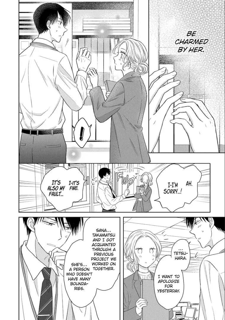 Watashi ni dake Tenparu Joushi no Hanashi - Chapter 8 - Page 24
