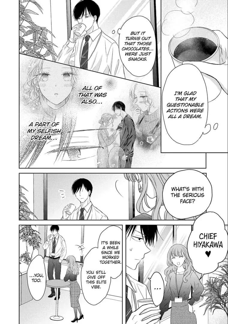 Watashi ni dake Tenparu Joushi no Hanashi - Chapter 8 - Page 28