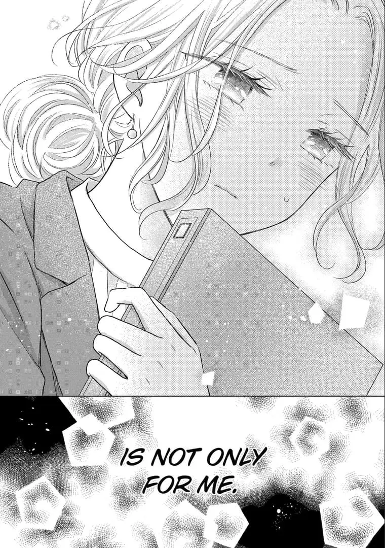 Watashi ni dake Tenparu Joushi no Hanashi - Chapter 8 - Page 32