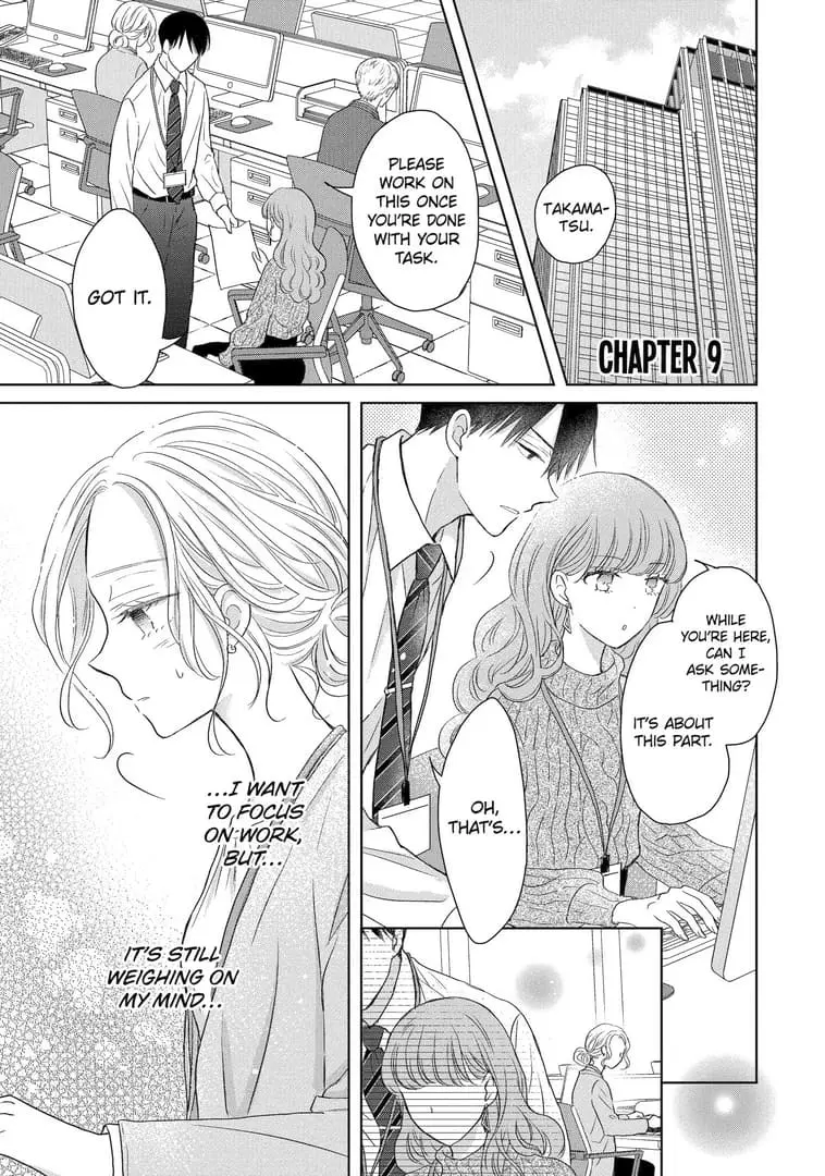 Watashi ni dake Tenparu Joushi no Hanashi - Chapter 9 - Page 1