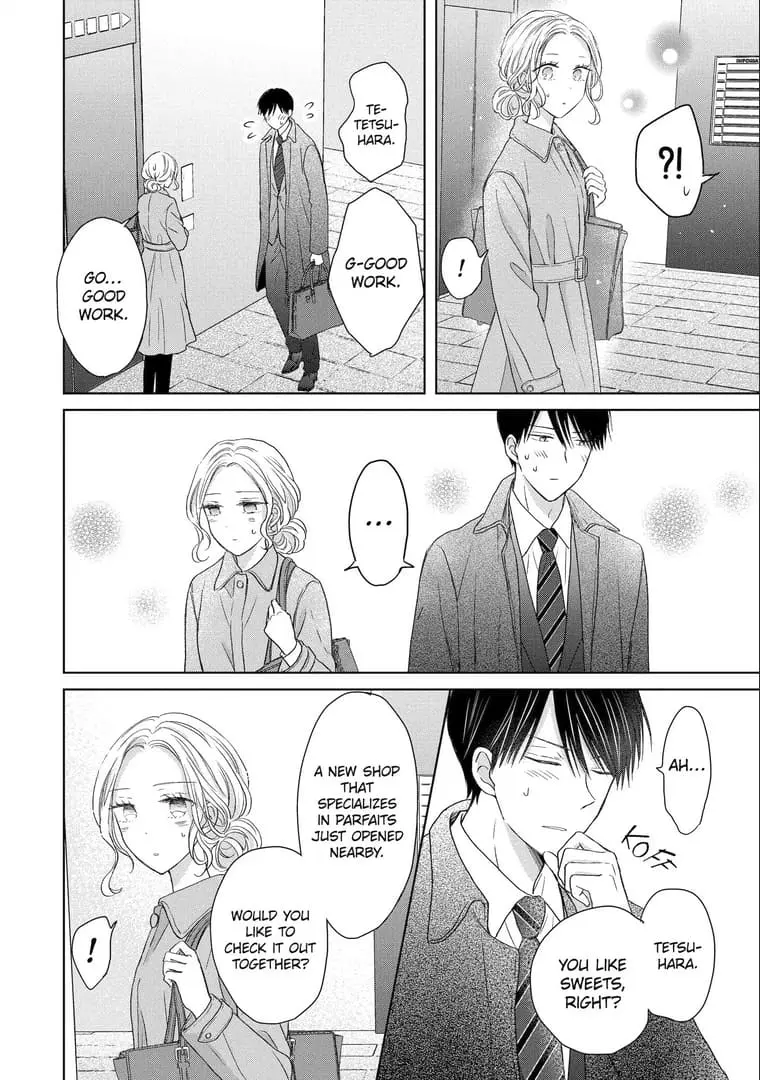 Watashi ni dake Tenparu Joushi no Hanashi - Chapter 9 - Page 4