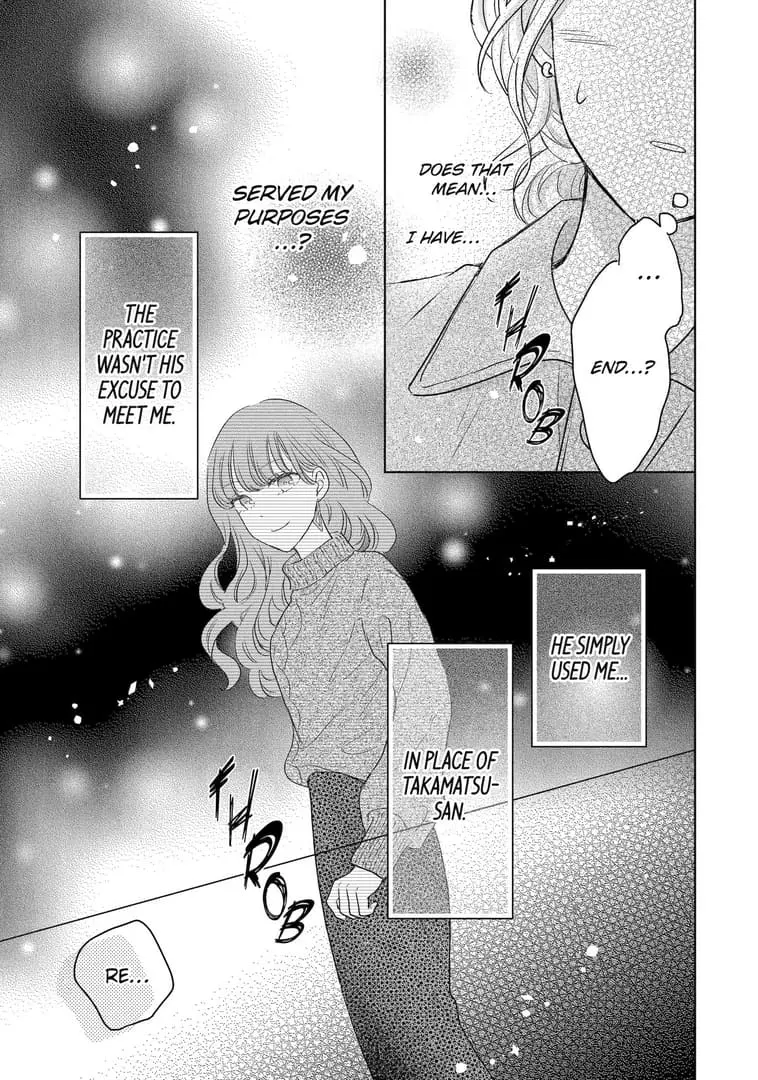 Watashi ni dake Tenparu Joushi no Hanashi - Chapter 9 - Page 7
