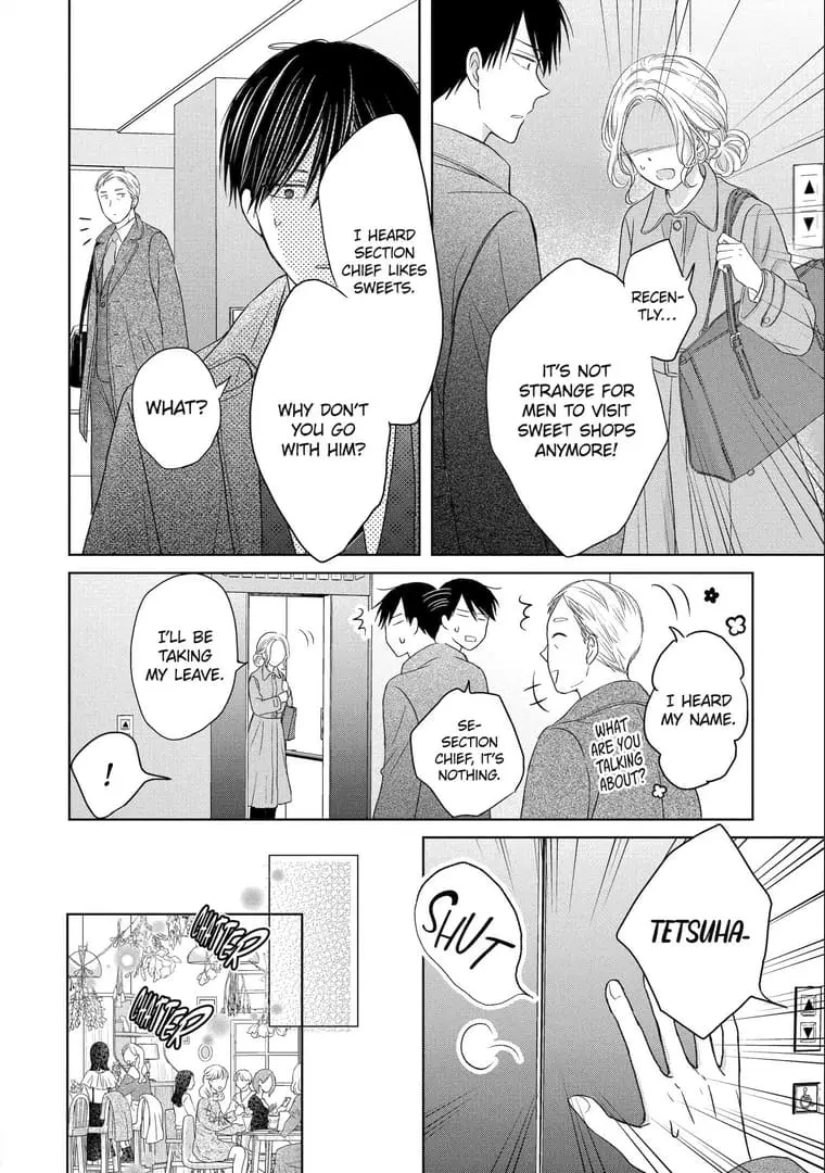 Watashi ni dake Tenparu Joushi no Hanashi - Chapter 9 - Page 8