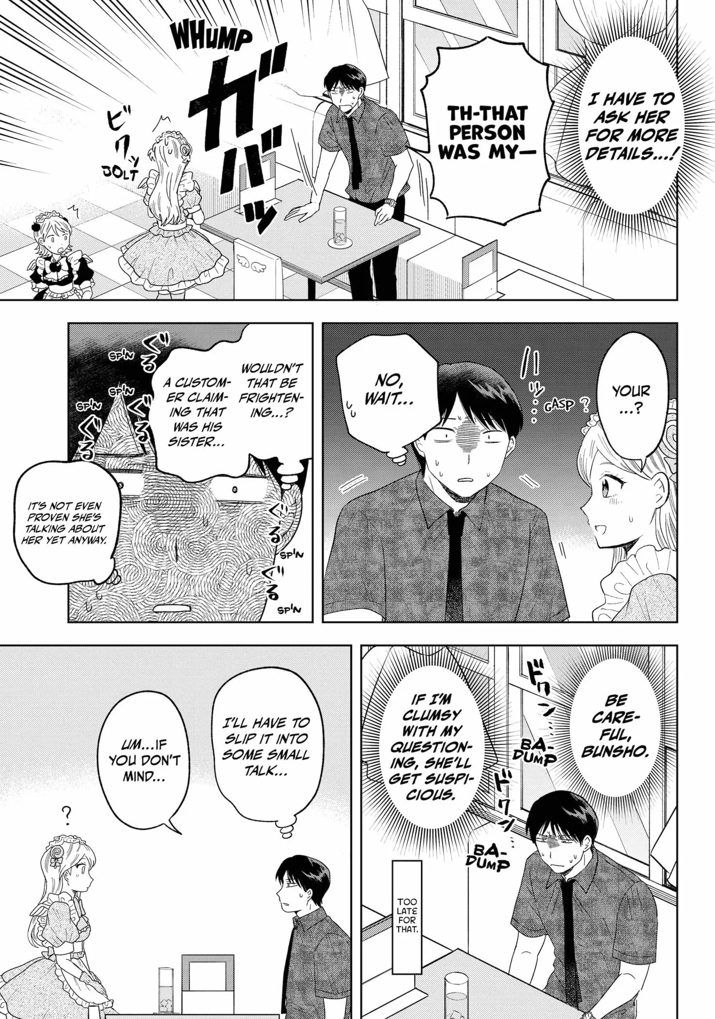 Tsuruko Returns the Favor - Chapter 20 - Page 7