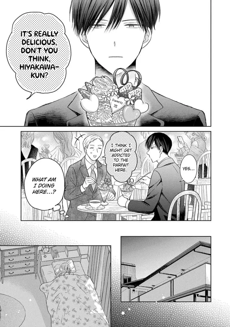 Watashi ni dake Tenparu Joushi no Hanashi - Chapter 9 - Page 9