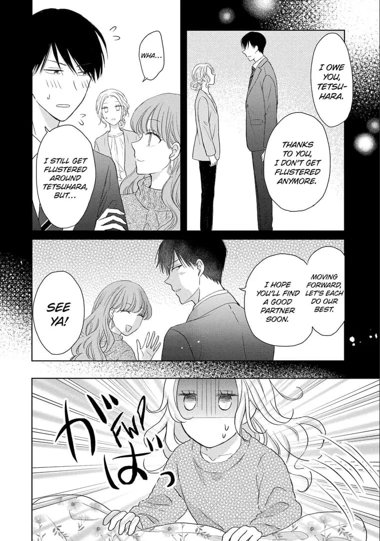 Watashi ni dake Tenparu Joushi no Hanashi - Chapter 9 - Page 10