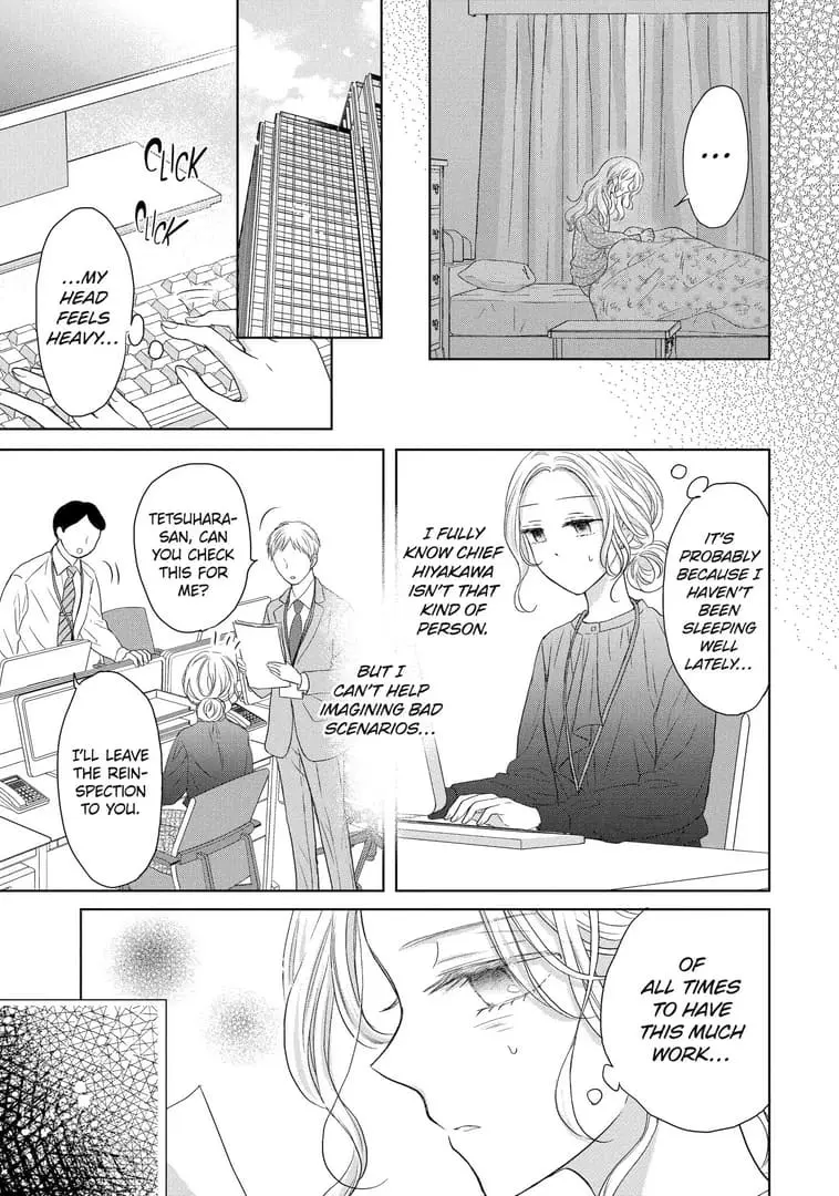 Watashi ni dake Tenparu Joushi no Hanashi - Chapter 9 - Page 11