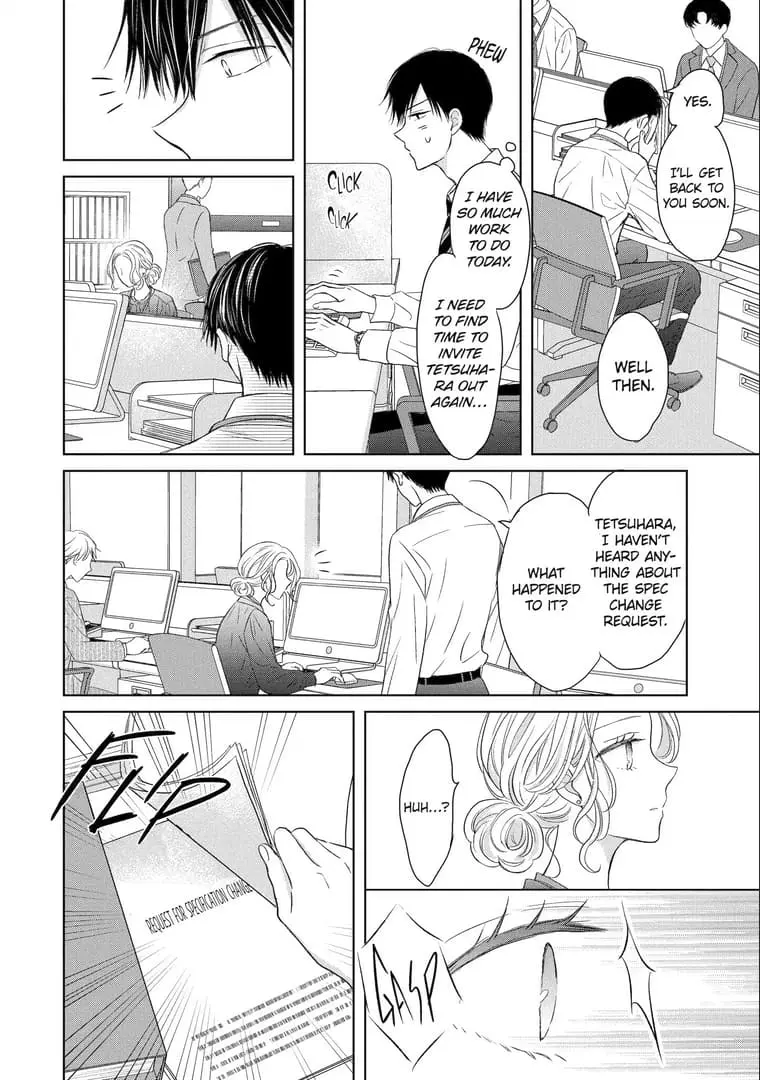 Watashi ni dake Tenparu Joushi no Hanashi - Chapter 9 - Page 12