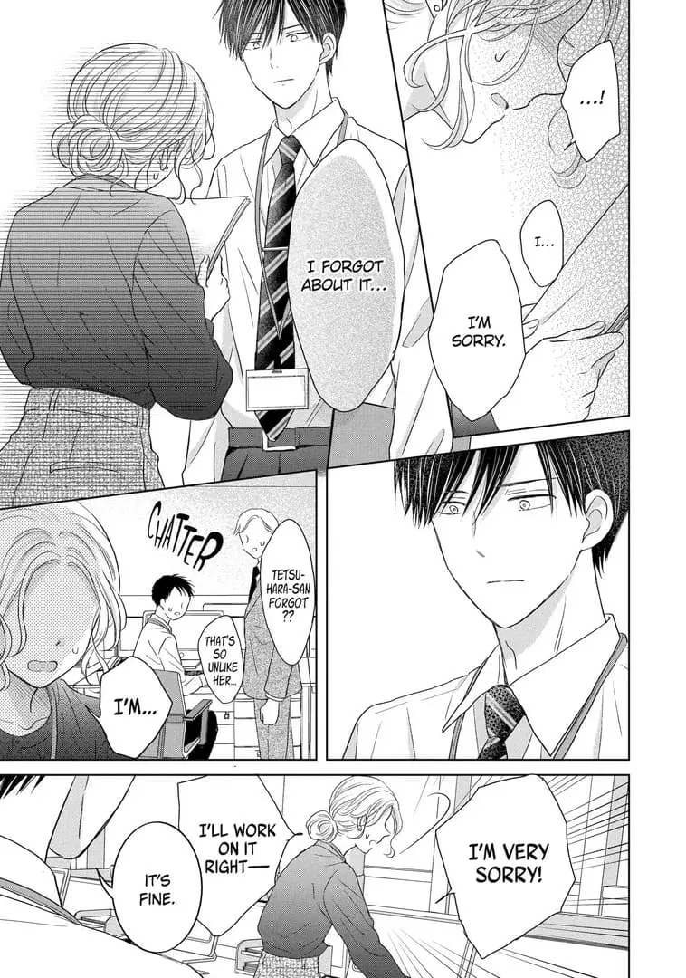 Watashi ni dake Tenparu Joushi no Hanashi - Chapter 9 - Page 13