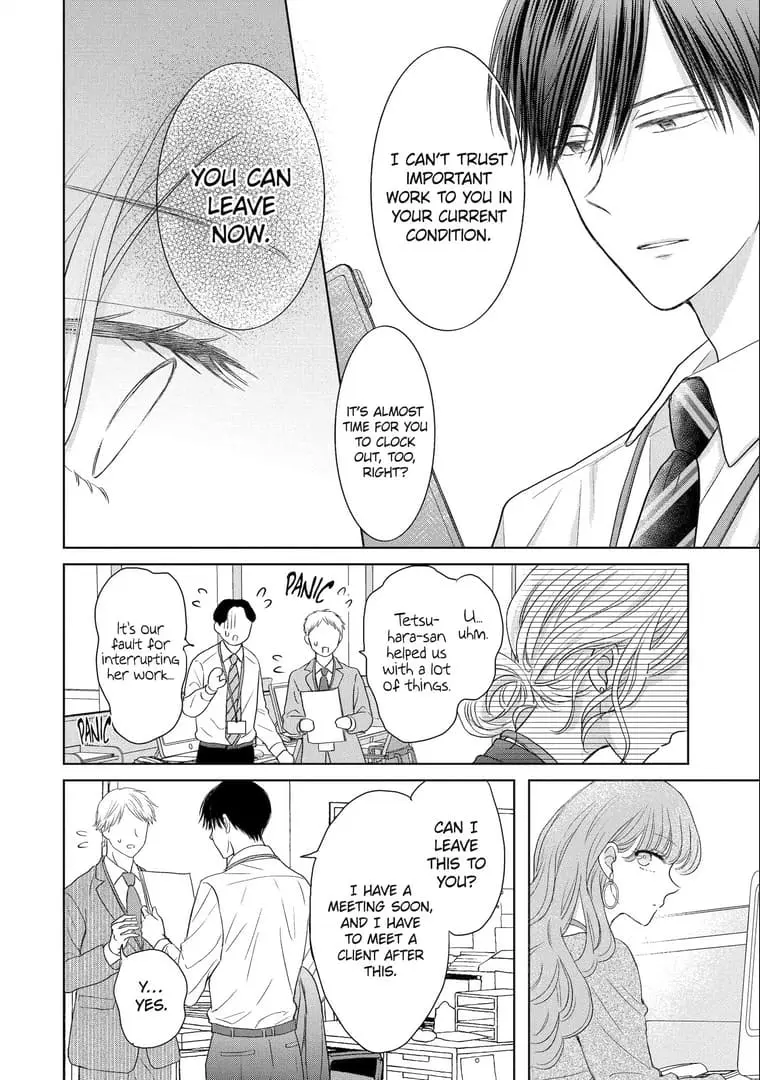 Watashi ni dake Tenparu Joushi no Hanashi - Chapter 9 - Page 14