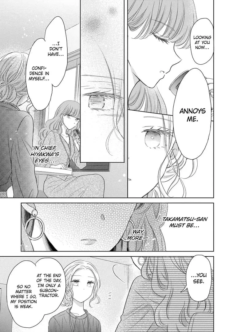 Watashi ni dake Tenparu Joushi no Hanashi - Chapter 9 - Page 17