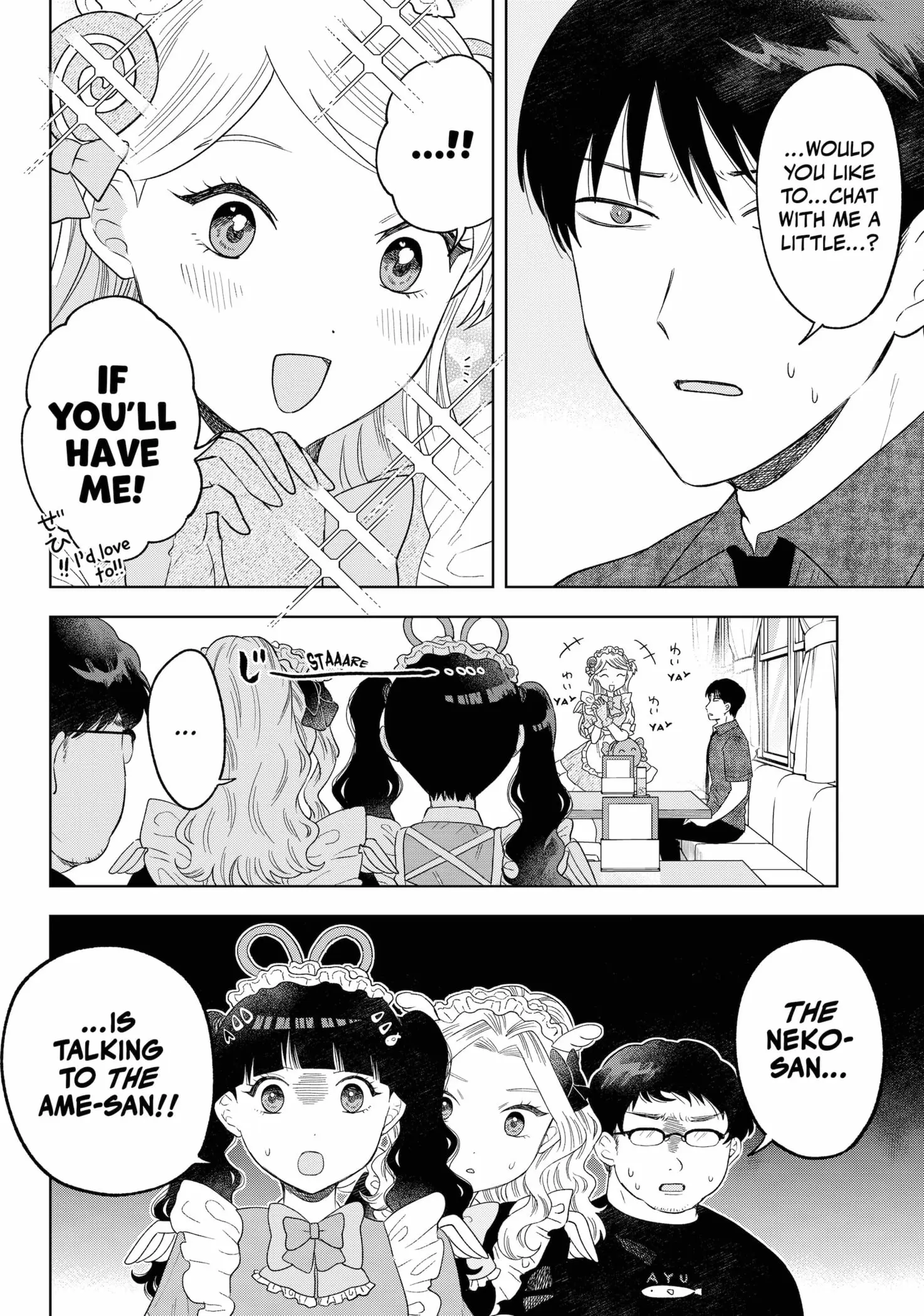 Tsuruko Returns the Favor - Chapter 20 - Page 8