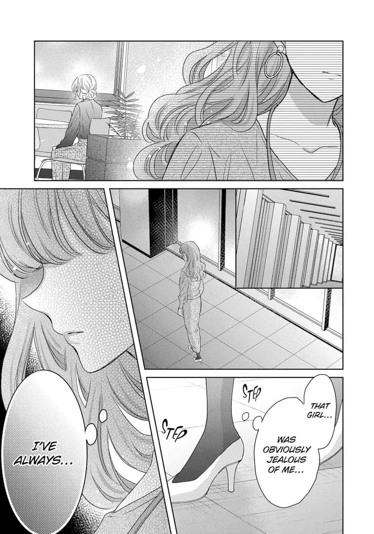 Watashi ni dake Tenparu Joushi no Hanashi - Chapter 9 - Page 19