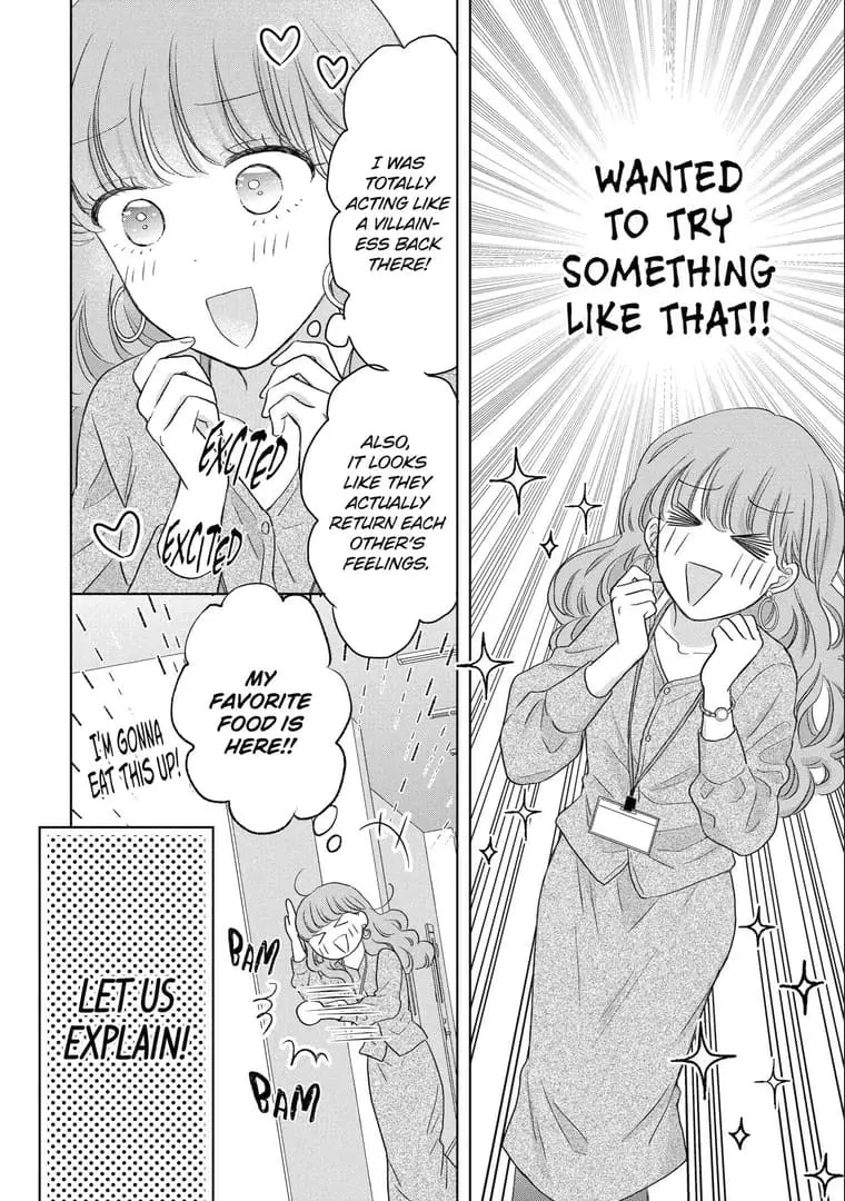 Watashi ni dake Tenparu Joushi no Hanashi - Chapter 9 - Page 20