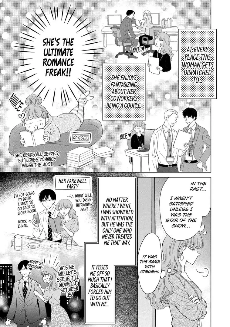 Watashi ni dake Tenparu Joushi no Hanashi - Chapter 9 - Page 21