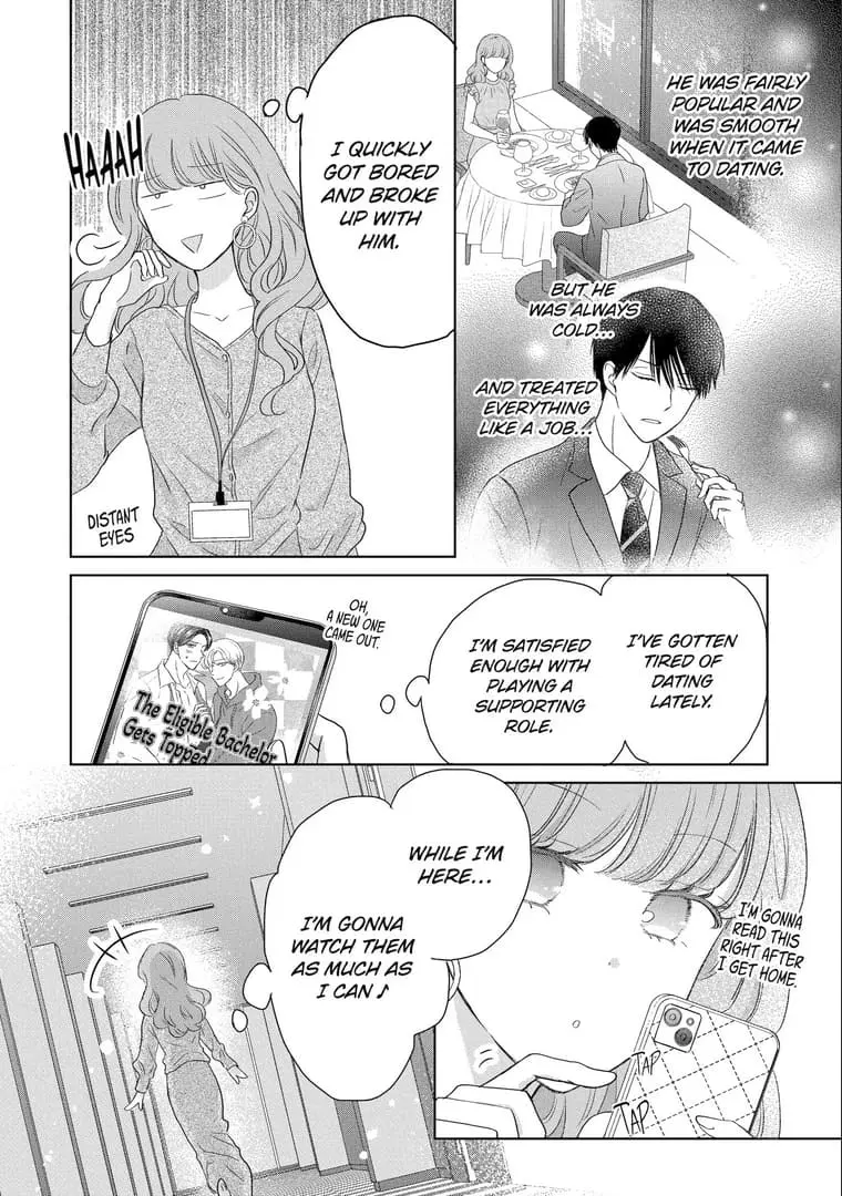 Watashi ni dake Tenparu Joushi no Hanashi - Chapter 9 - Page 22