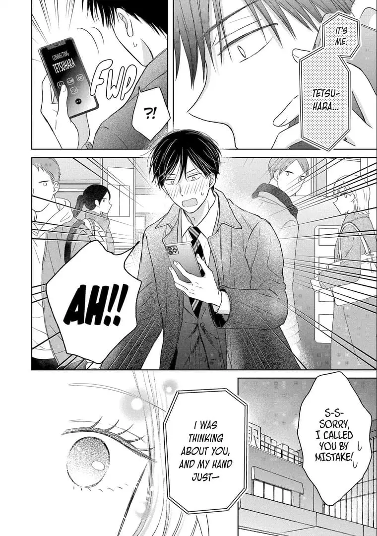 Watashi ni dake Tenparu Joushi no Hanashi - Chapter 9 - Page 24