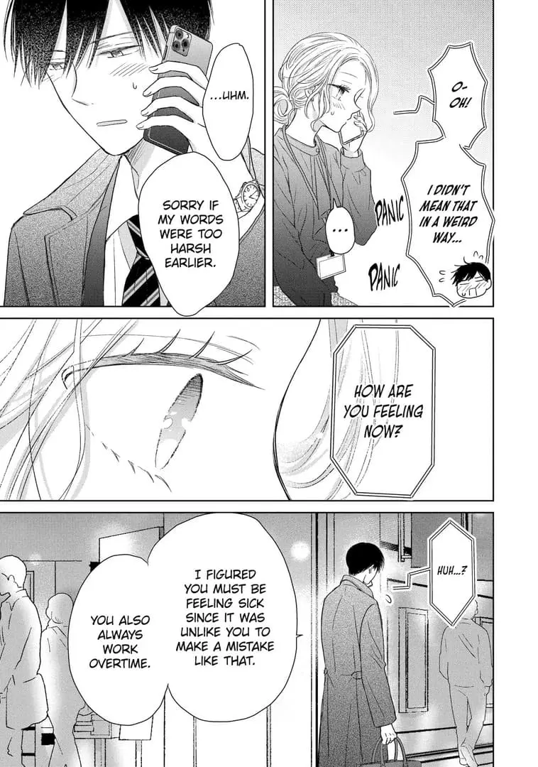 Watashi ni dake Tenparu Joushi no Hanashi - Chapter 9 - Page 25