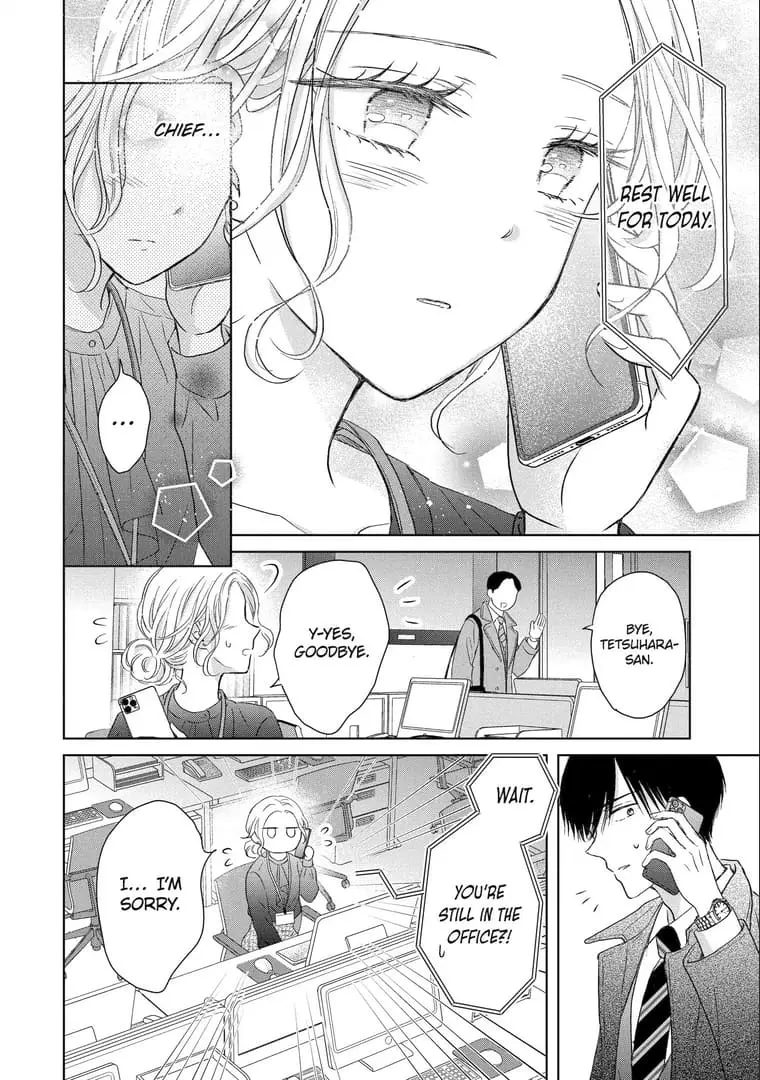 Watashi ni dake Tenparu Joushi no Hanashi - Chapter 9 - Page 26