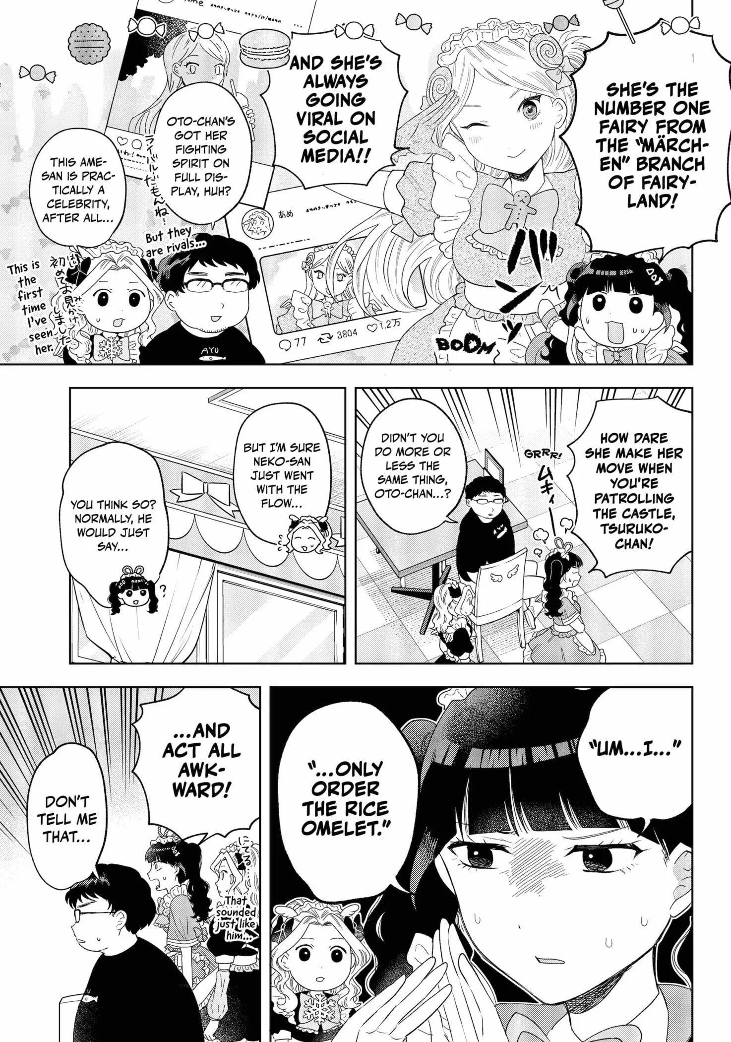 Tsuruko Returns the Favor - Chapter 20 - Page 9