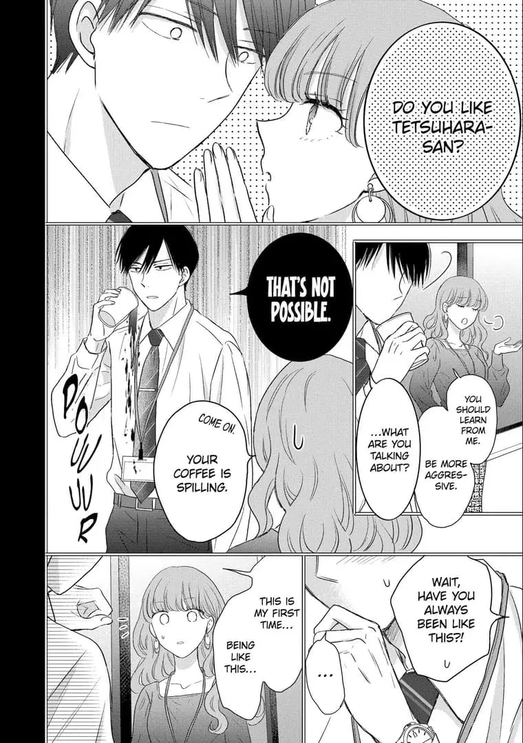 Watashi ni dake Tenparu Joushi no Hanashi - Chapter 9 - Page 34