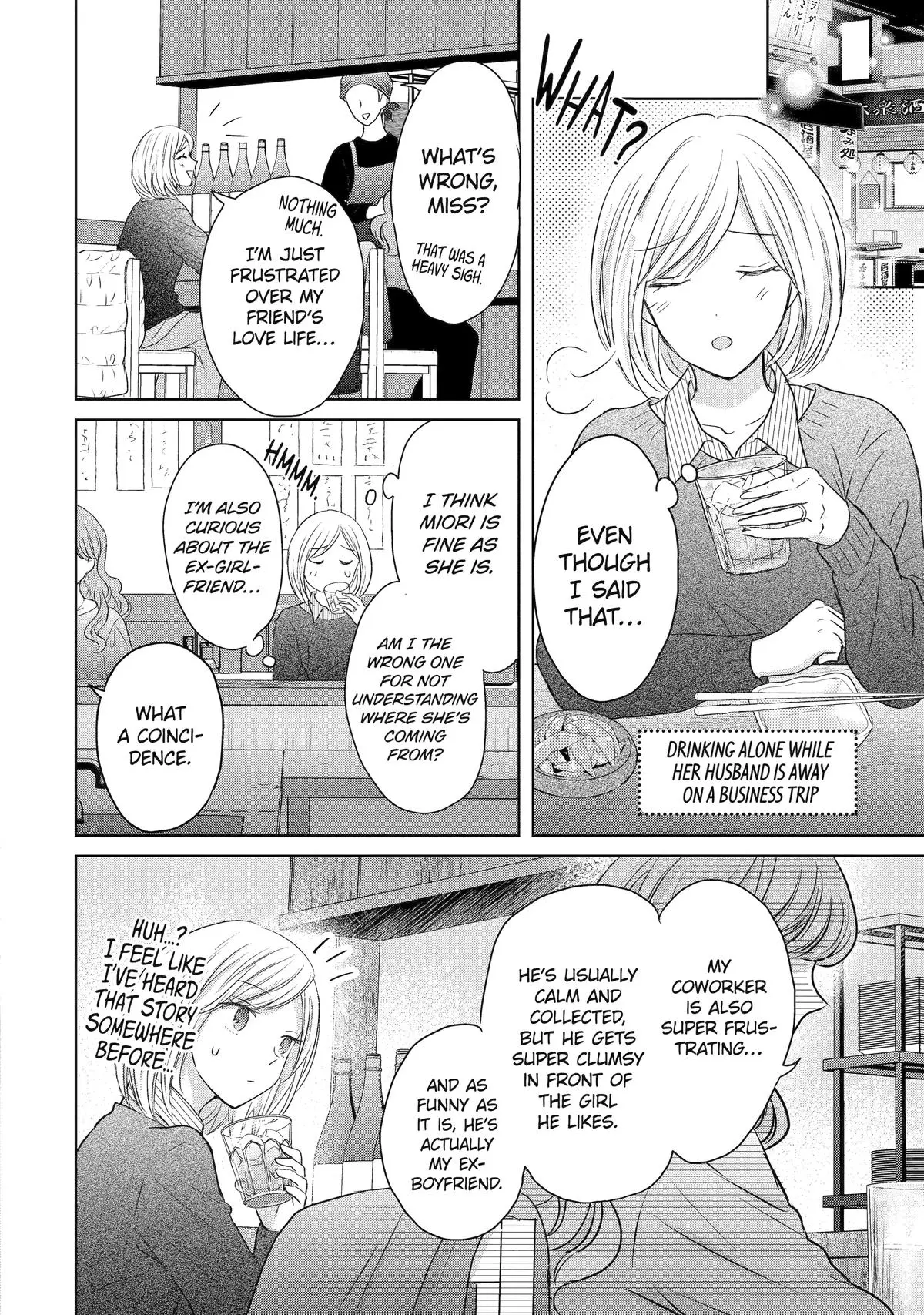 Watashi ni dake Tenparu Joushi no Hanashi - Chapter 10 - Page 2