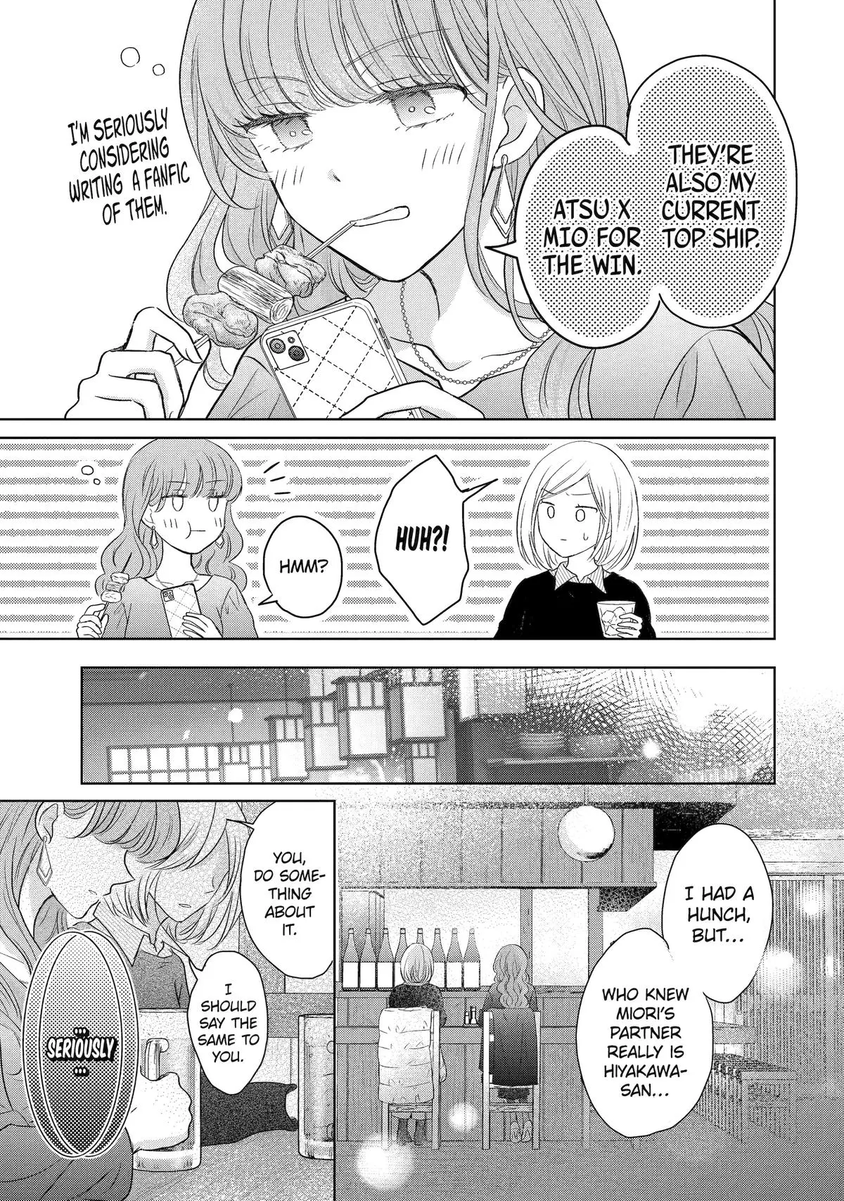 Watashi ni dake Tenparu Joushi no Hanashi - Chapter 10 - Page 3