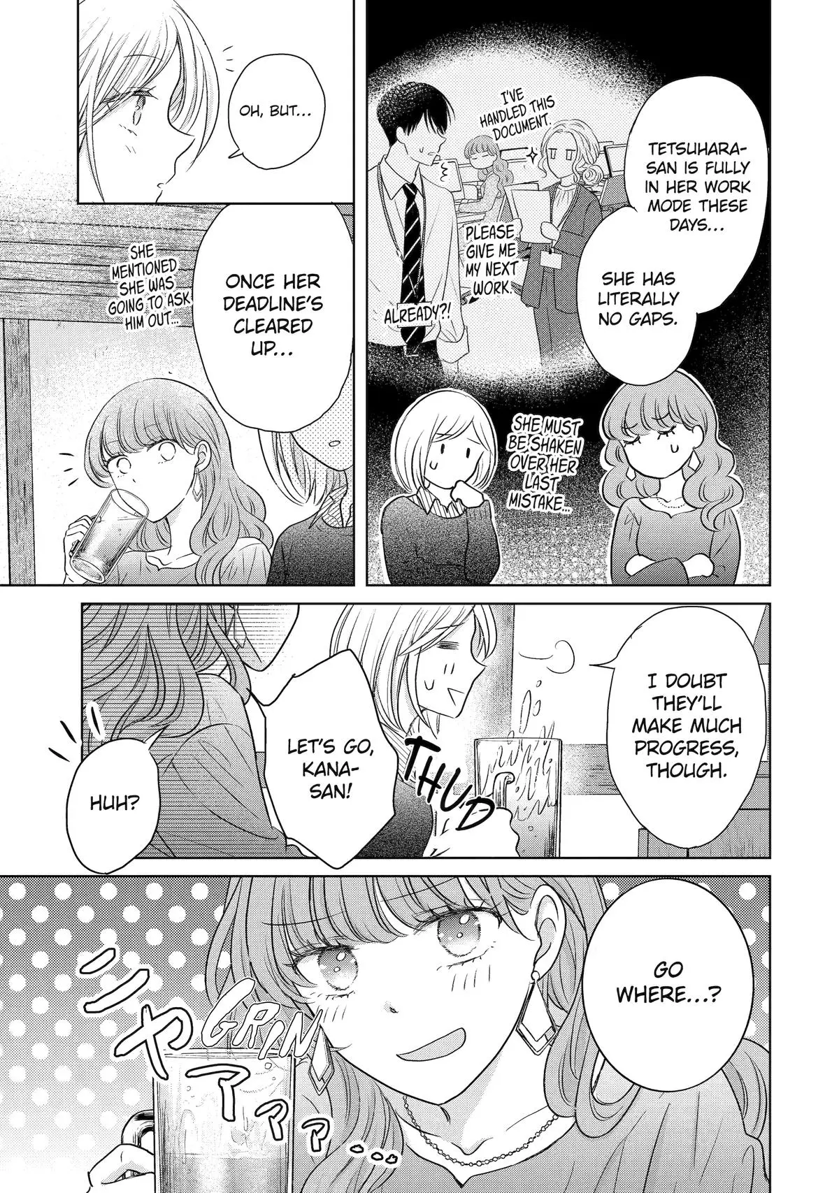 Watashi ni dake Tenparu Joushi no Hanashi - Chapter 10 - Page 5