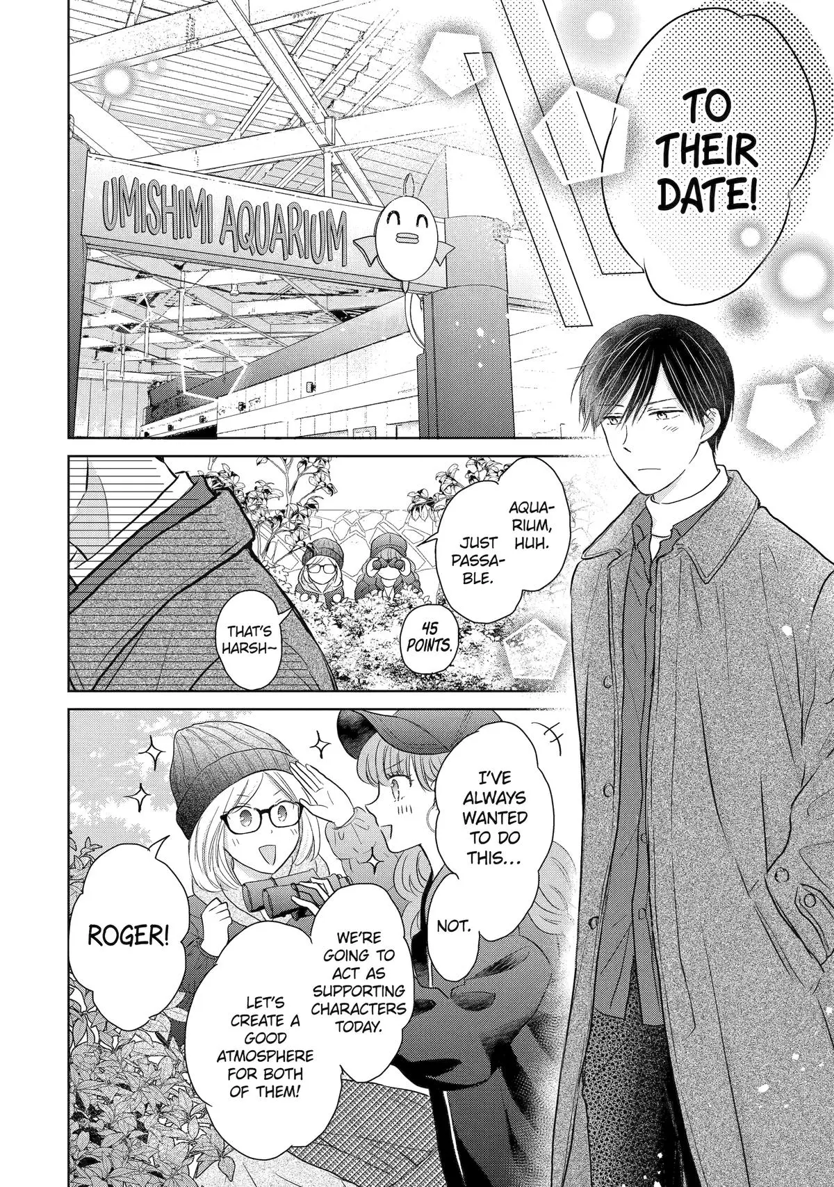 Watashi ni dake Tenparu Joushi no Hanashi - Chapter 10 - Page 6