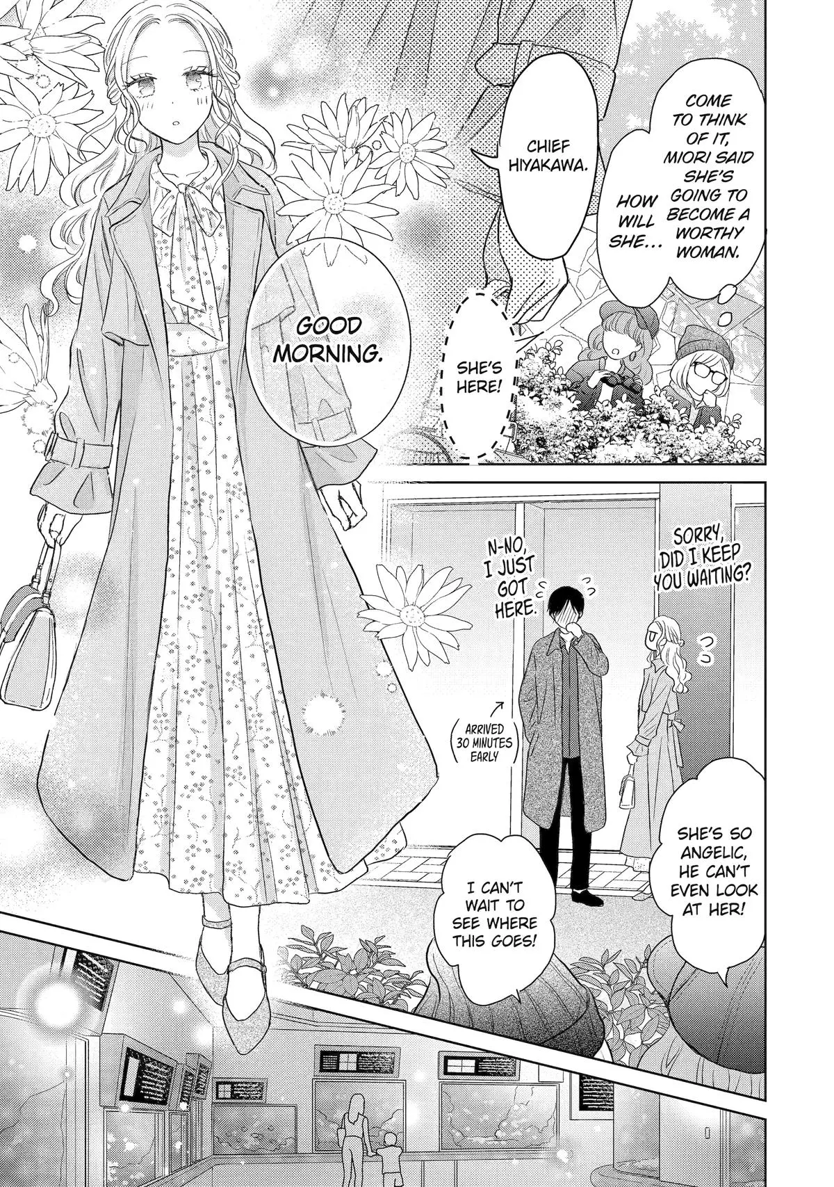 Watashi ni dake Tenparu Joushi no Hanashi - Chapter 10 - Page 7