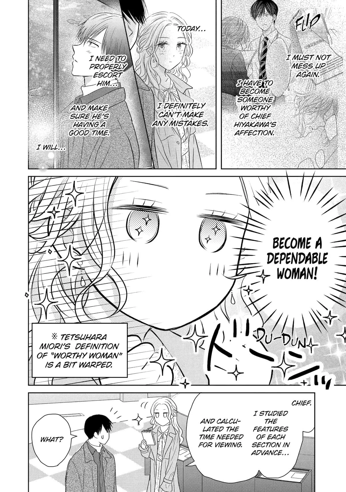 Watashi ni dake Tenparu Joushi no Hanashi - Chapter 10 - Page 10