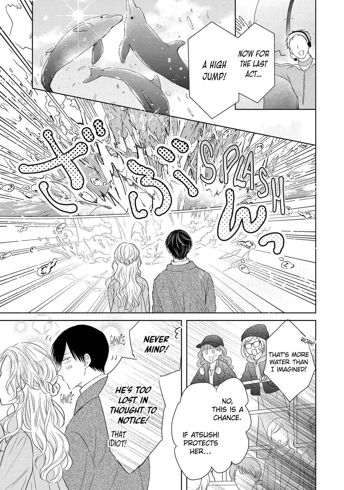 Watashi ni dake Tenparu Joushi no Hanashi - Chapter 10 - Page 17