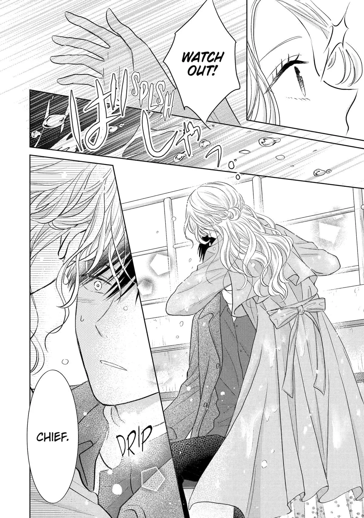 Watashi ni dake Tenparu Joushi no Hanashi - Chapter 10 - Page 18