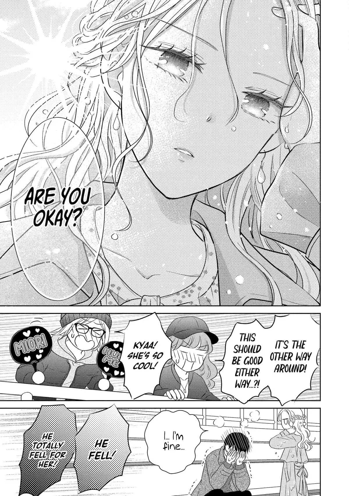 Watashi ni dake Tenparu Joushi no Hanashi - Chapter 10 - Page 19