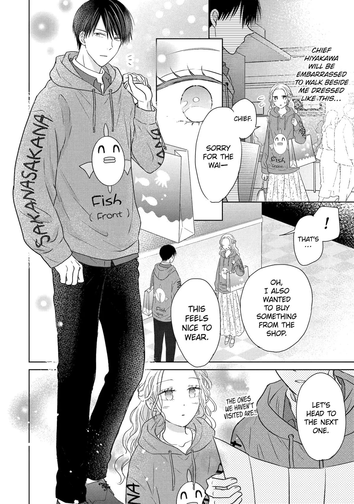 Watashi ni dake Tenparu Joushi no Hanashi - Chapter 10 - Page 22