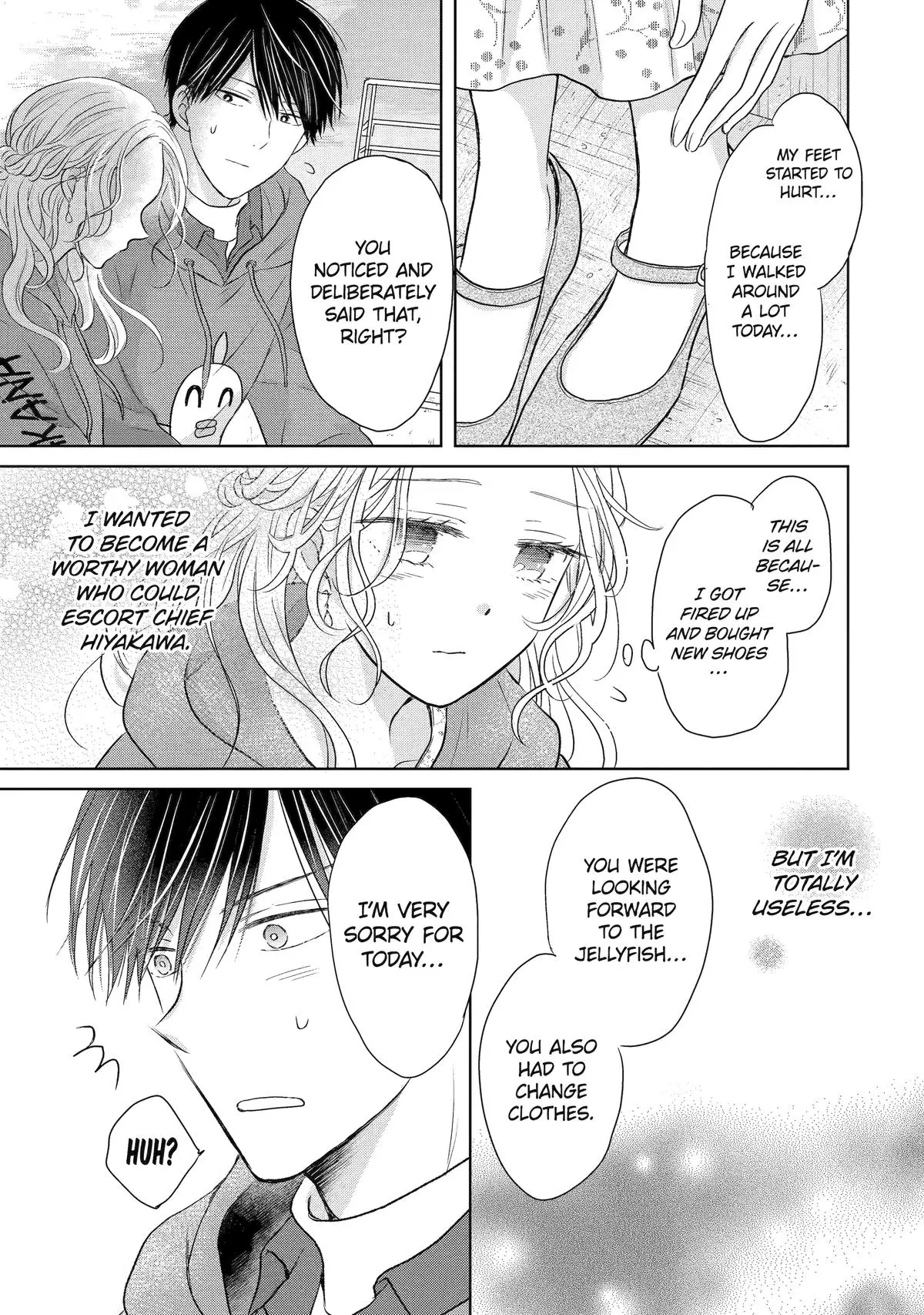 Watashi ni dake Tenparu Joushi no Hanashi - Chapter 10 - Page 25