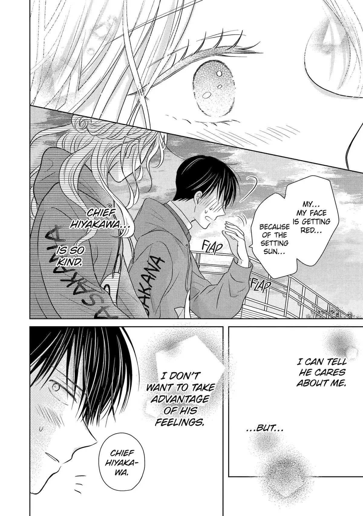 Watashi ni dake Tenparu Joushi no Hanashi - Chapter 10 - Page 28