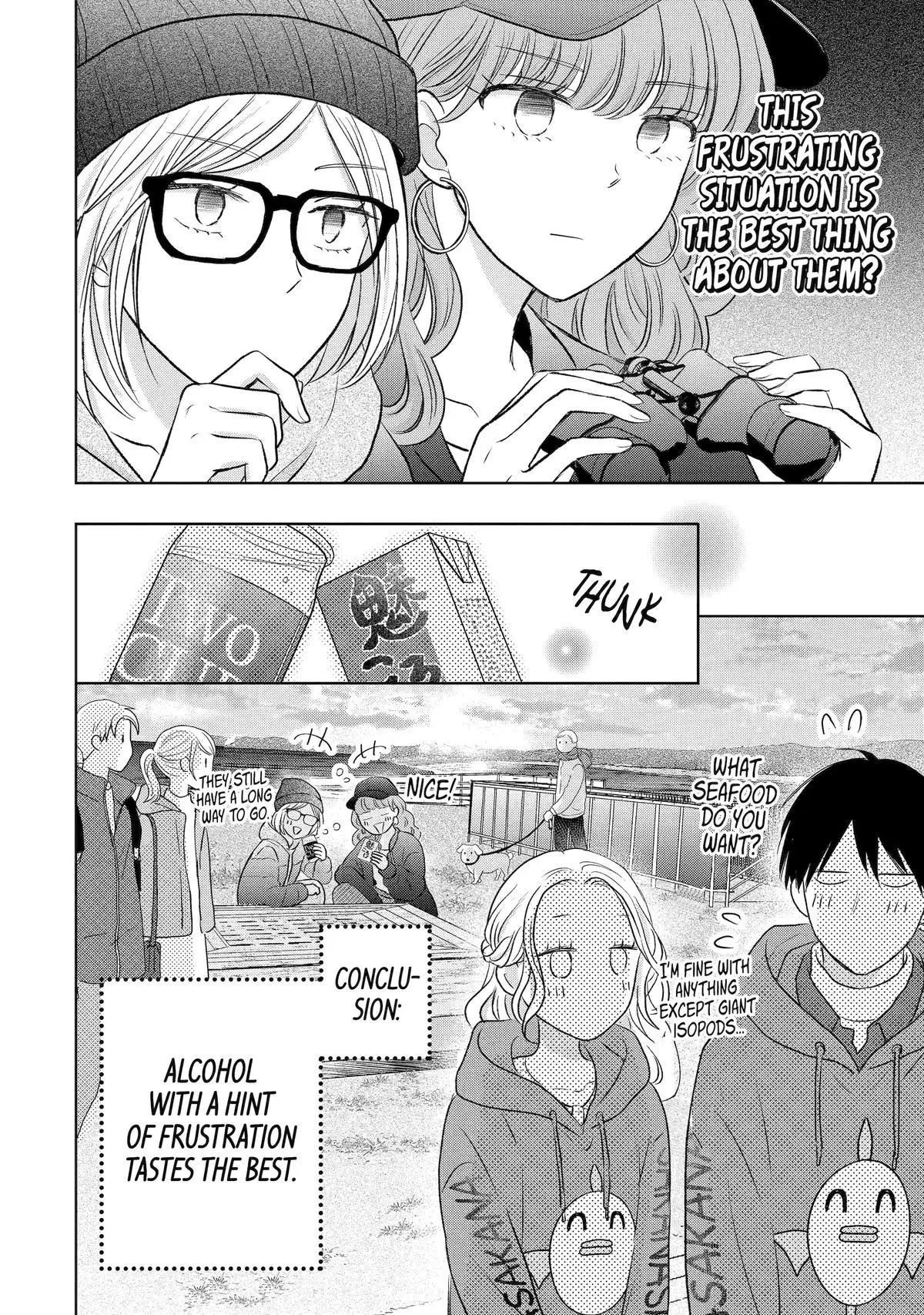 Watashi ni dake Tenparu Joushi no Hanashi - Chapter 10 - Page 32