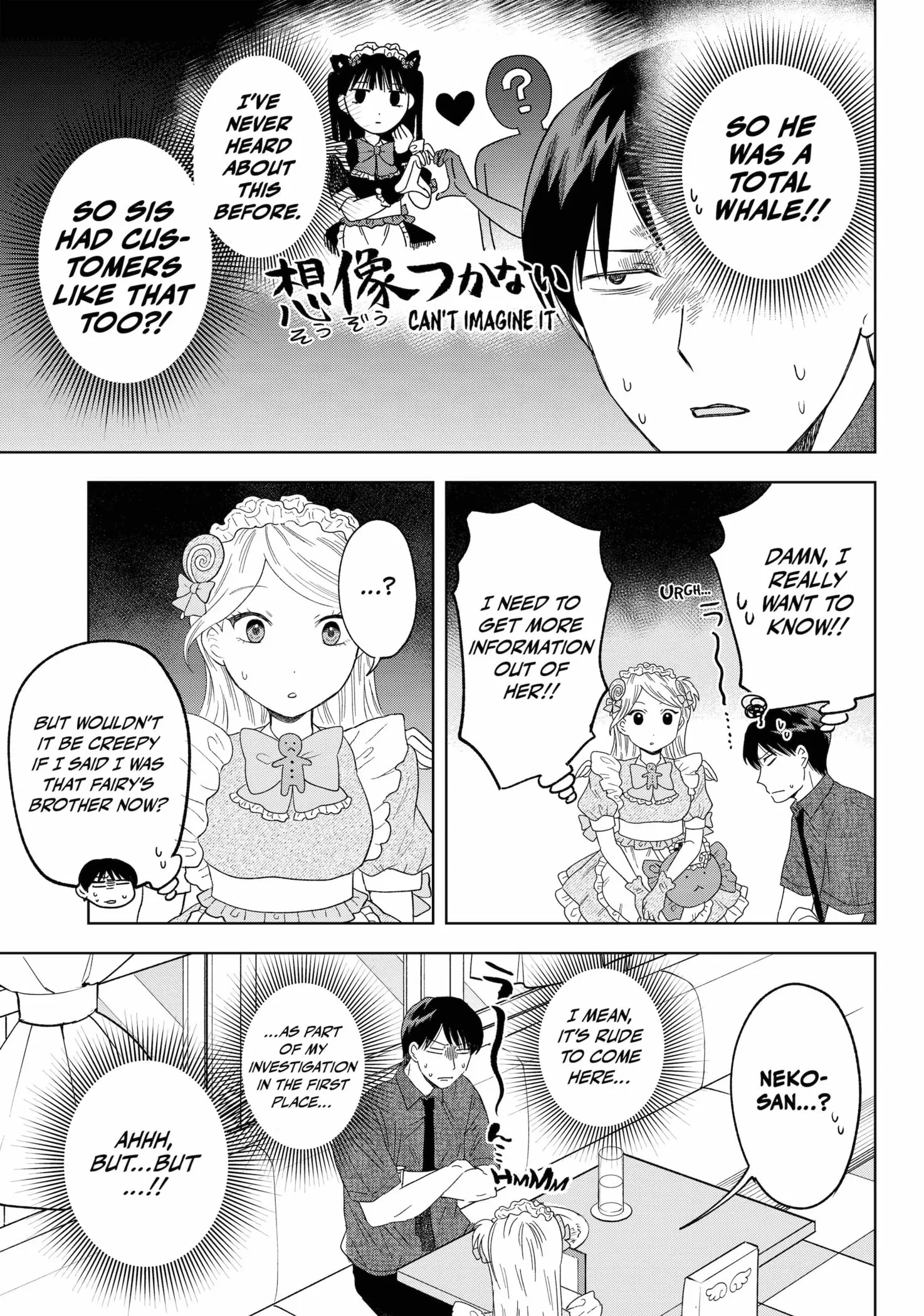 Tsuruko Returns the Favor - Chapter 20 - Page 13